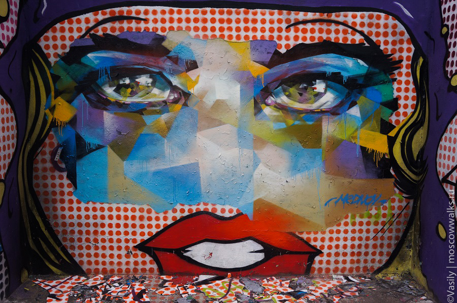 Уличные художники превратят «Атриум» в стрит-арт объект