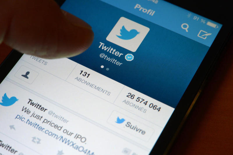 В Twitter объявили об удалении подозрительных аккаунтов