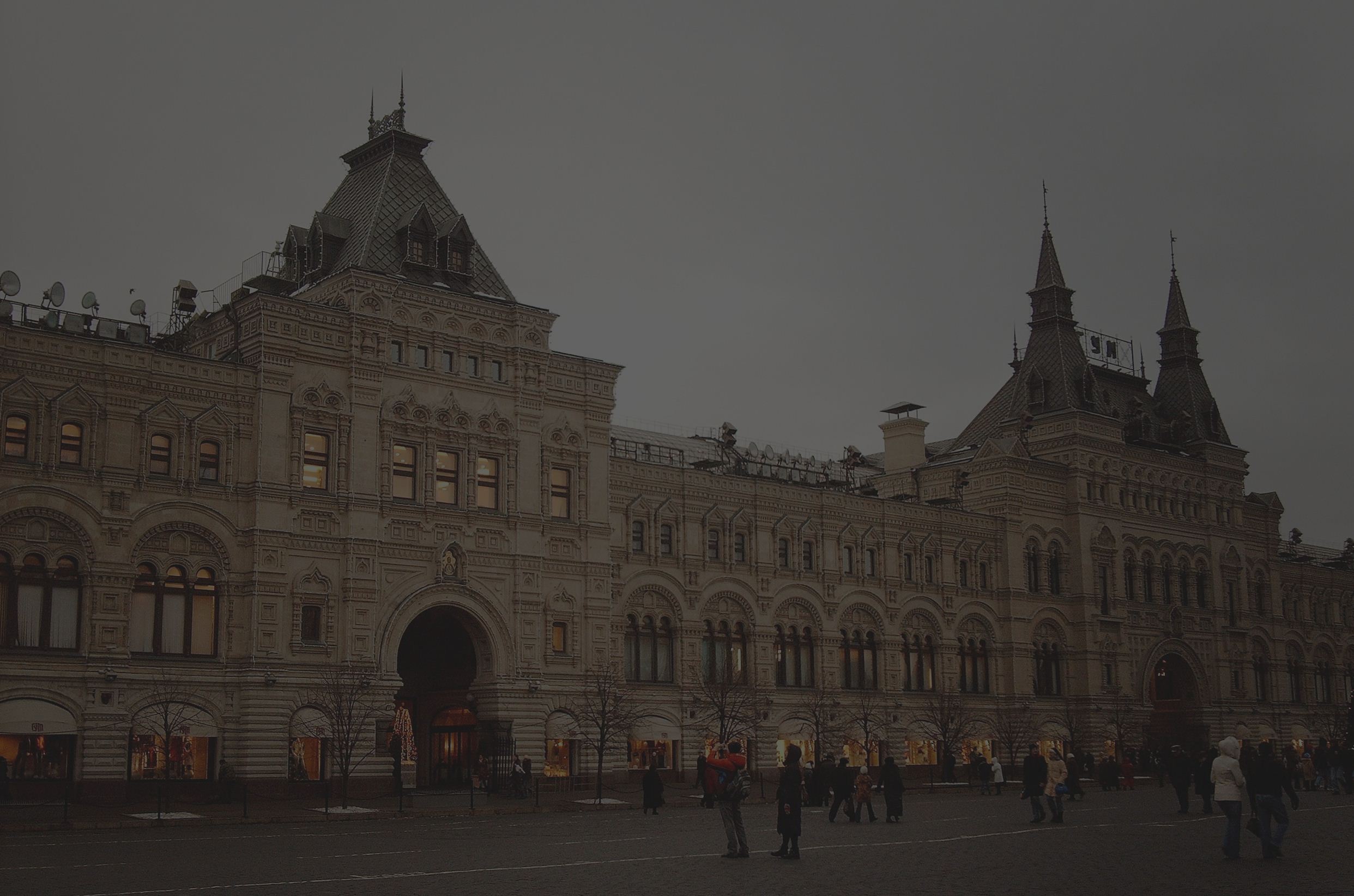 Кому принадлежат дорогие и известные здания Москвы