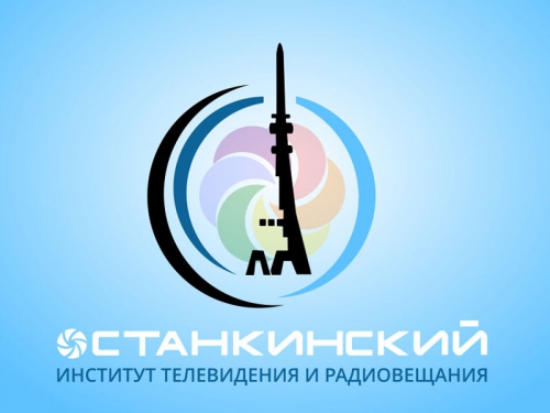Останкинская академия телевидения и радиовещания