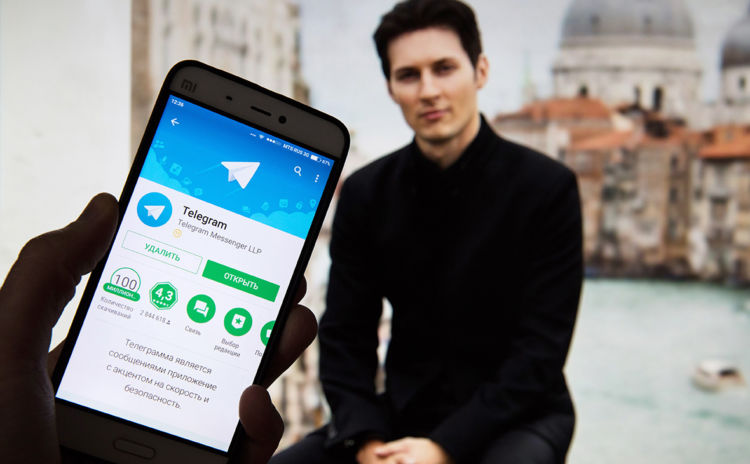 Суд пояснил немедленную блокировку Telegram защитой прав пользователей Суд пояснил немедленную блокировку Telegram защитой прав пользователей