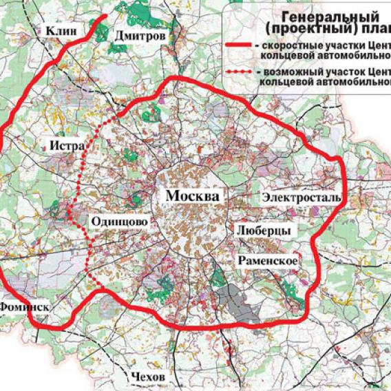 Морская пехота россии новости