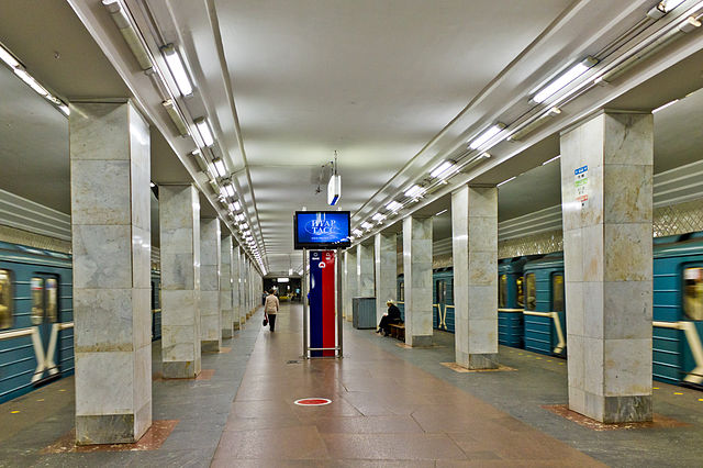 Станцию метро «Ленинский проспект» частично закроют на выходных
