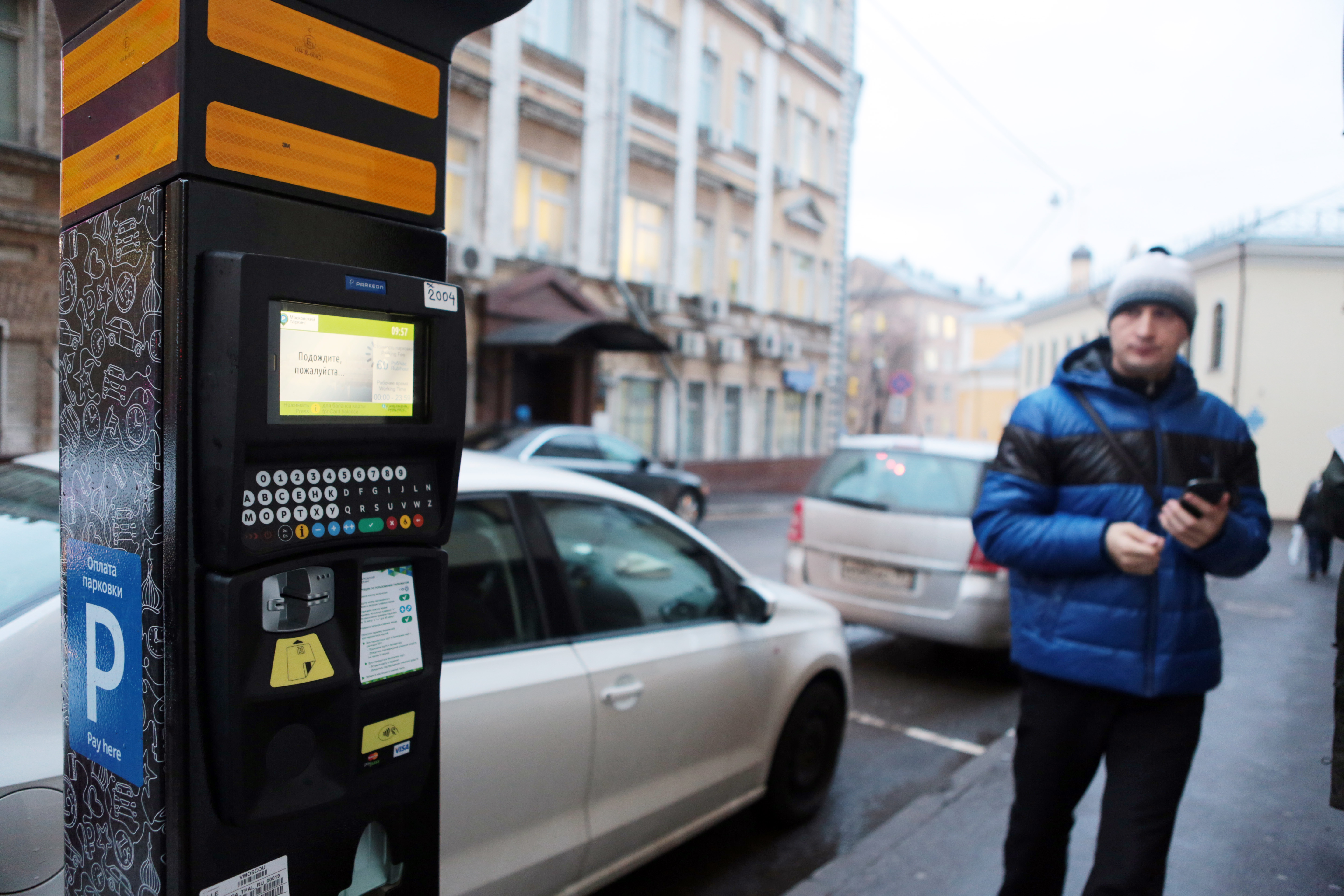 В праздничные дни парковку в Москве сделают бесплатной