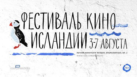 32cb3b4e867748e56fb38ec677c5a2e0_800x450