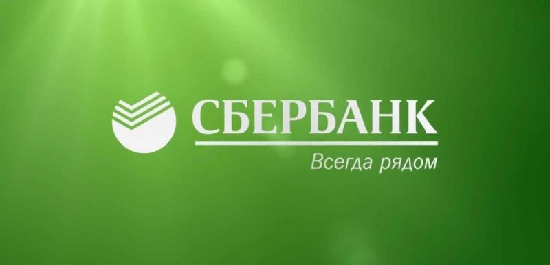 06d03105f57db779317fc75a03ba53a5_800x450