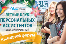 303a711d6f2a93f7e04d96403440a94b_800x450
