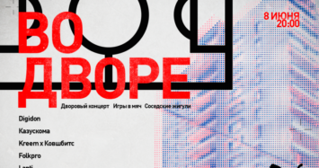 590c21a4a4034e34ab515b9a18dad02a_800x450