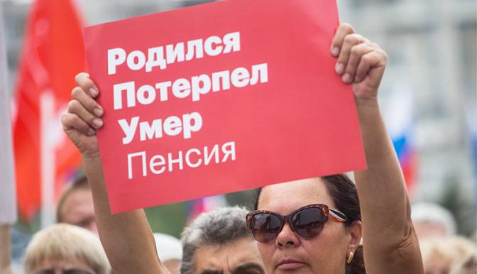 774646248399d098de1b9b7bca6d35a7_800x450