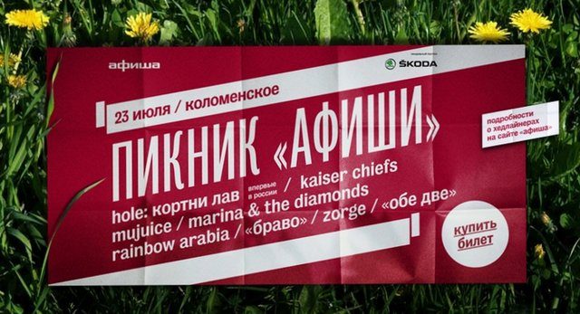 1eb85f867a75cbdc40c5de66b3bbf9f5_800x450