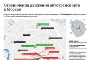 6fa378ec02ca7df2470d603abb7fdb41_800x450