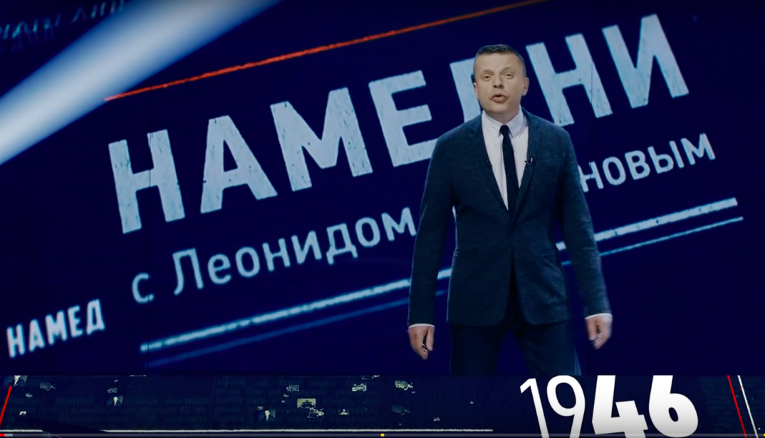 Снимок экрана 2019-03-18 в 16.56.57