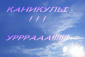 69471c778a34a39addd3c7506d7b302b_800x450