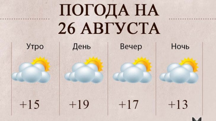 4864f294c0af95d1985217371ad35b1b_800x450