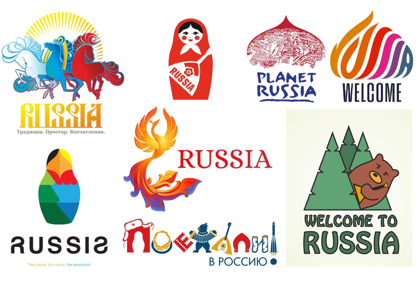Лучшие русские логотипы. Туристический логотип. Популярные логотипы. Туристический логотип России. Логотипы интересные современные.