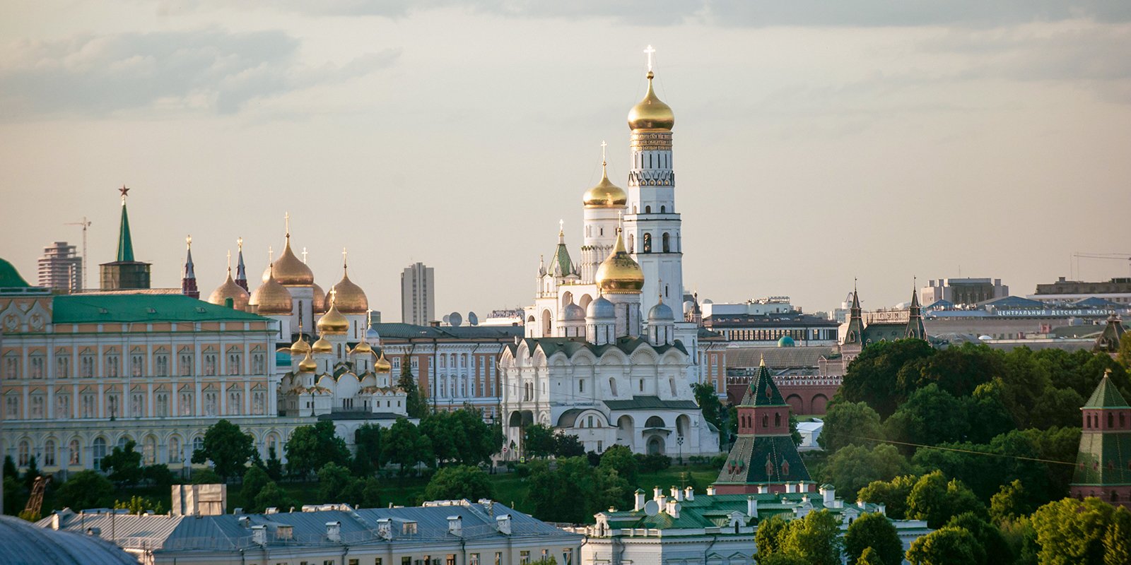 вид с колокольни ивана великого в москве