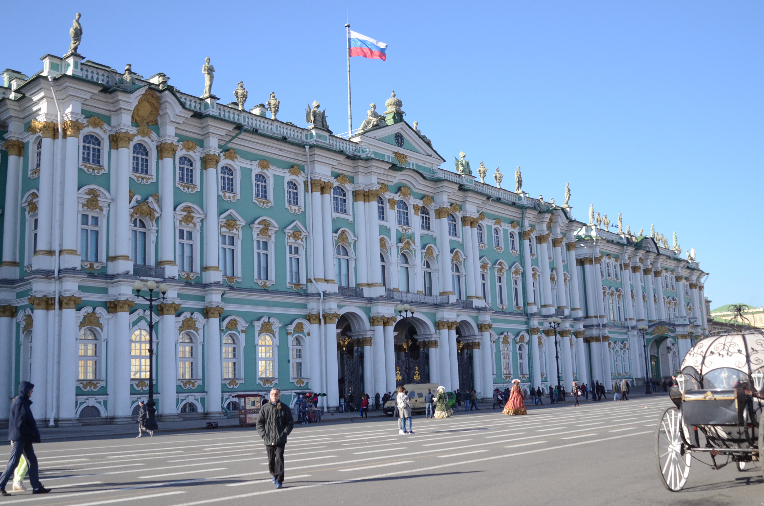 Национальный музей России