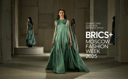 BRICS+ Fashion Summit и Московская неделя моды 2025