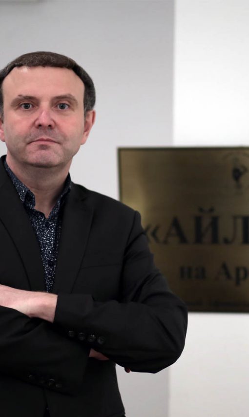 7D5A9610-2 кирилл