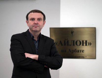 7D5A9610-2 кирилл