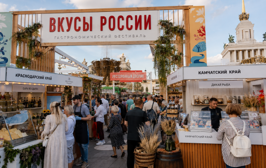 ChatGPT Image 6 авг. 2026 г., 14_36_41