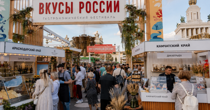 ChatGPT Image 6 авг. 2026 г., 14_36_41